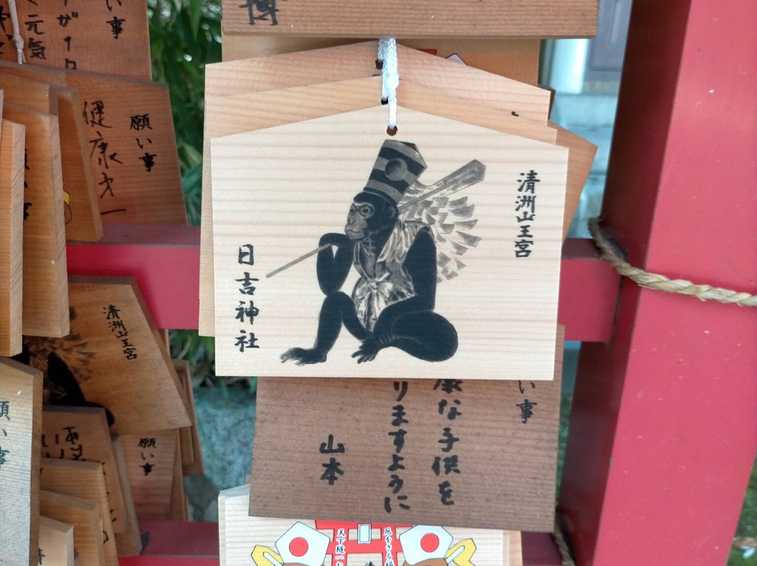 Hiyoshi Shrine-清须市必去景点