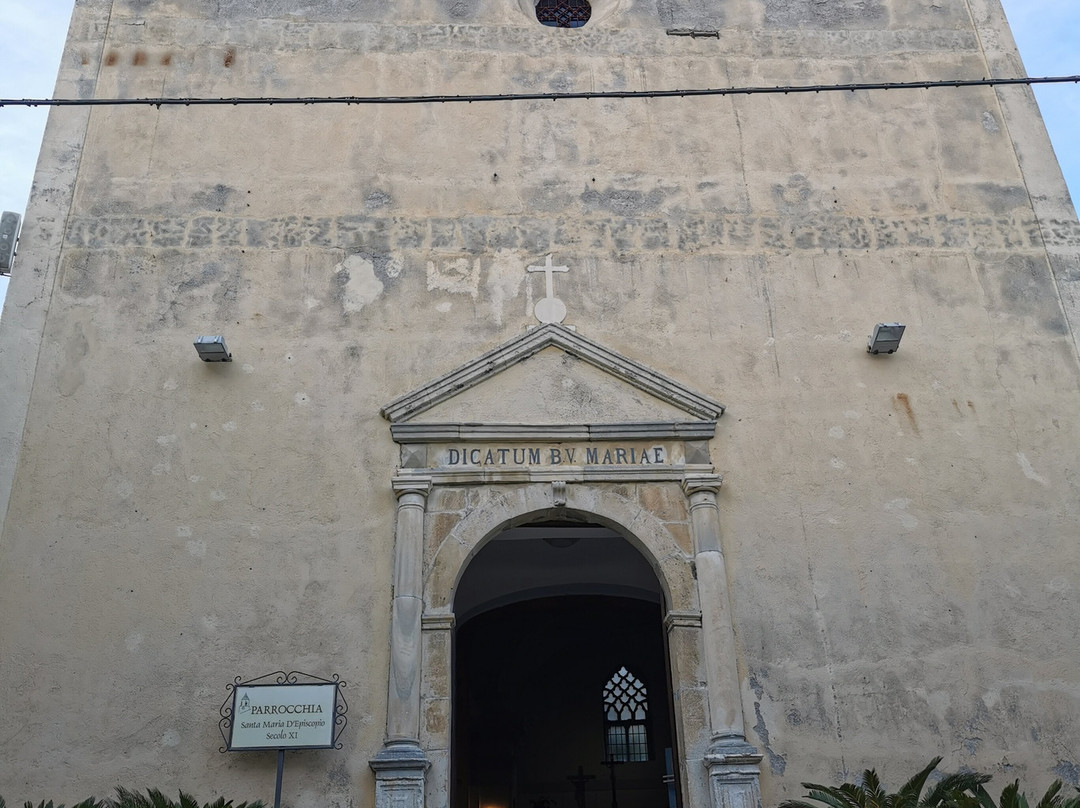 Chiesa di Santa Maria d'Episcopio景点图片
