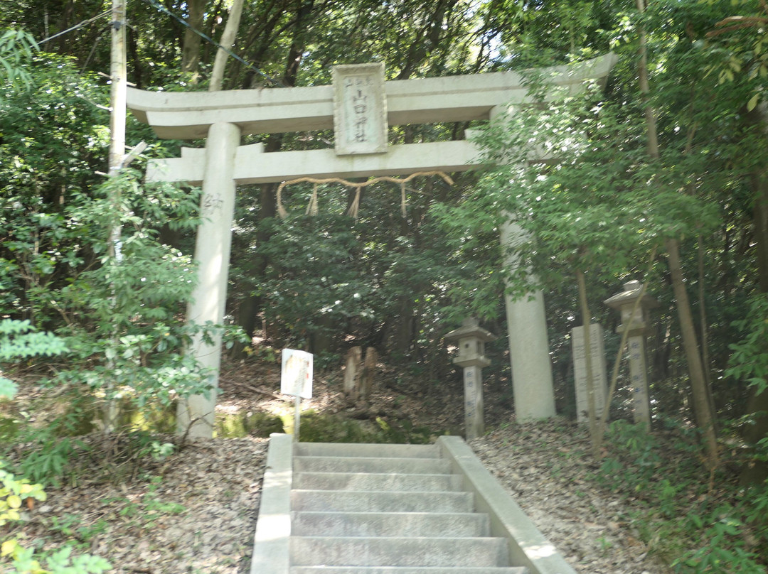 Mt. Miminashi-橿原市必去景点