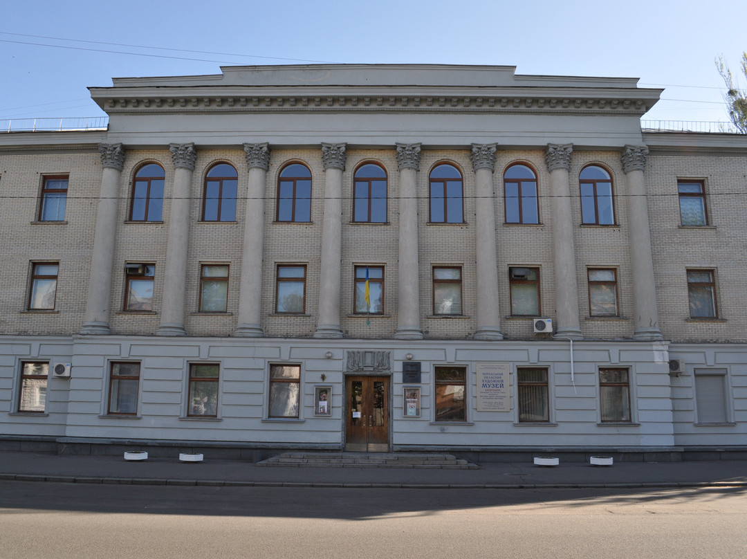 Cherkasy Regional Museum of Art景点图片