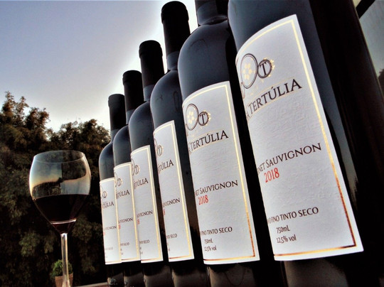 Vinicola Casa Tertulia-Tres de Maio必去景点