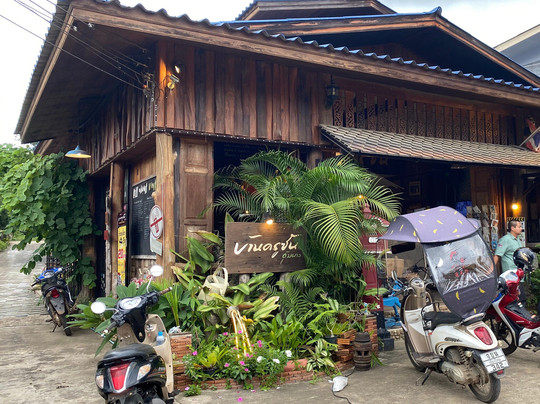 บ้านครูซัน主图