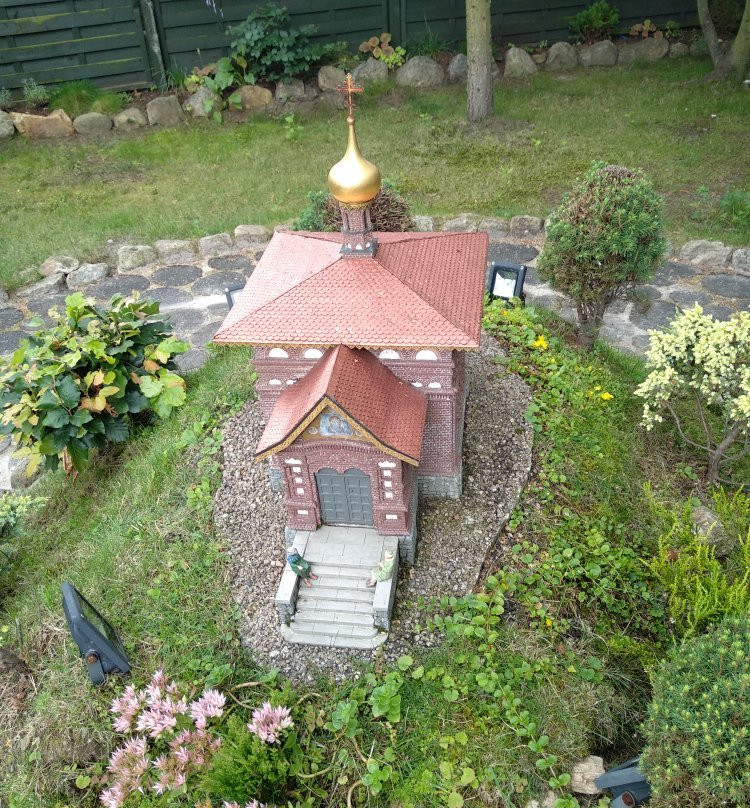 Park Miniatur Zabytkow Dolnego Slaska景点图片