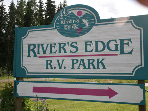 河缘度假酒店主图