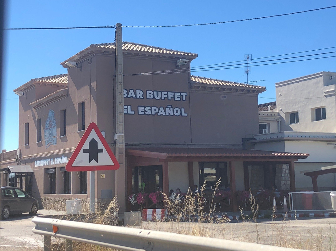 Hostal Restaurante El Espanol主图