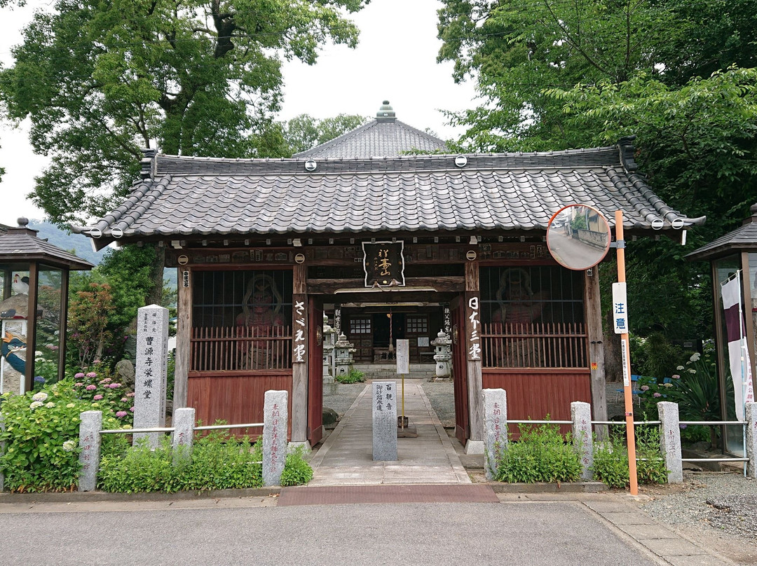 Sogen-ji Temple (Sazaedo)-太田市必去景点