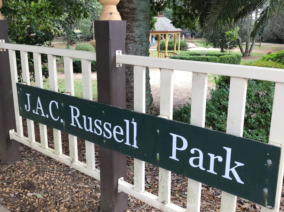 J.A.C Russell Park-Gembrook必去景点