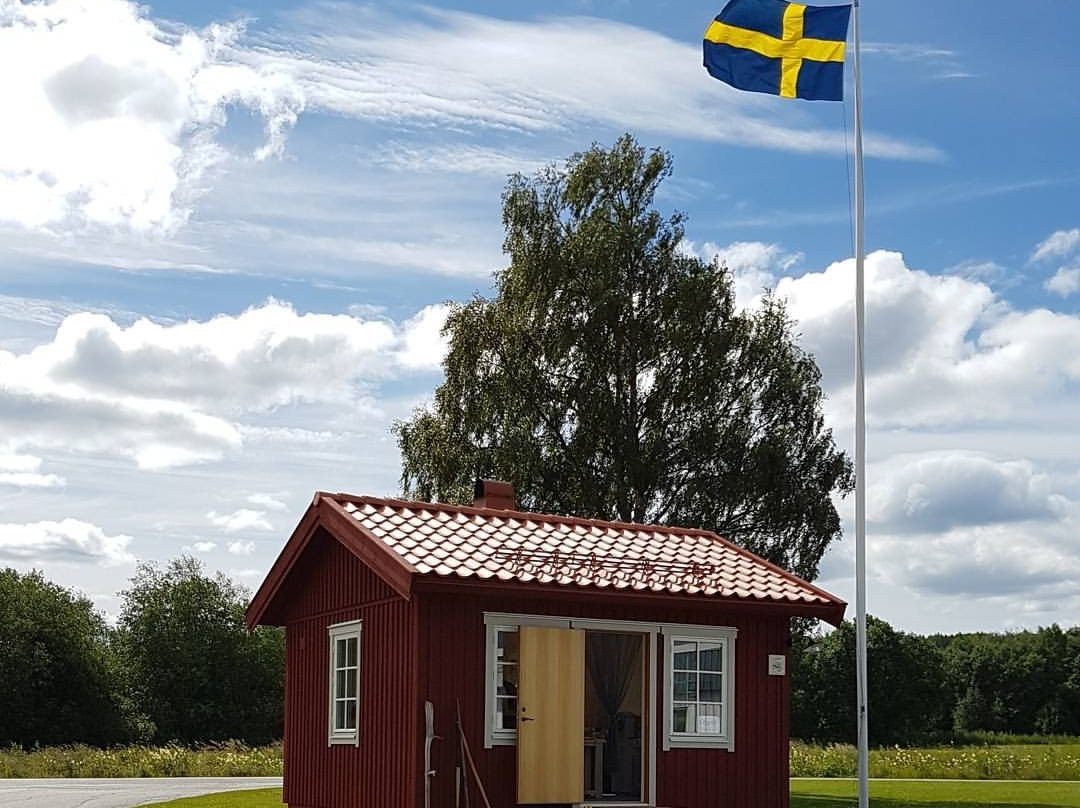 Mjälloms Tunnbröd - Café Bagarstugan-Ullanger必去景点
