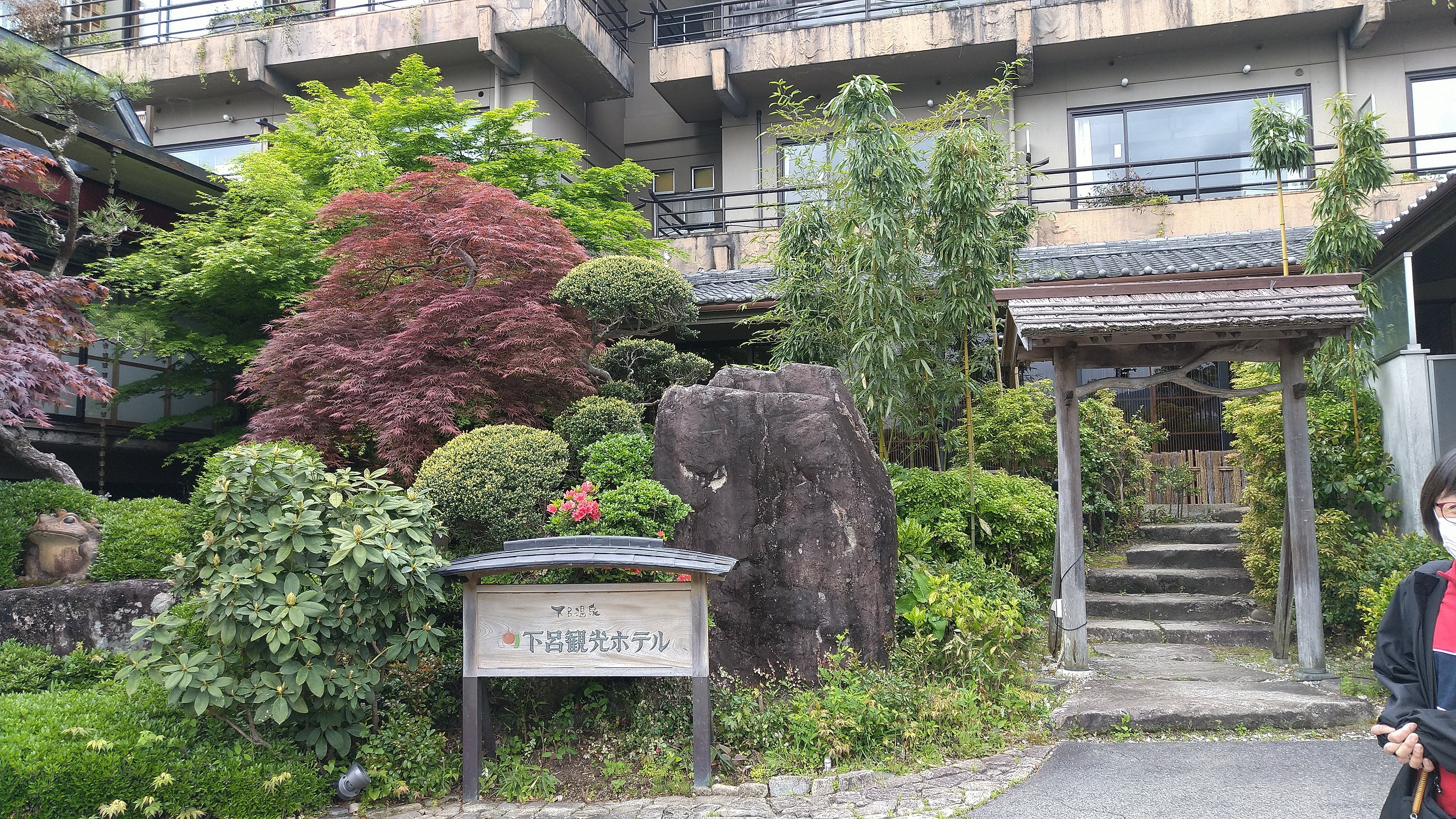 下吕观光酒店-官方
