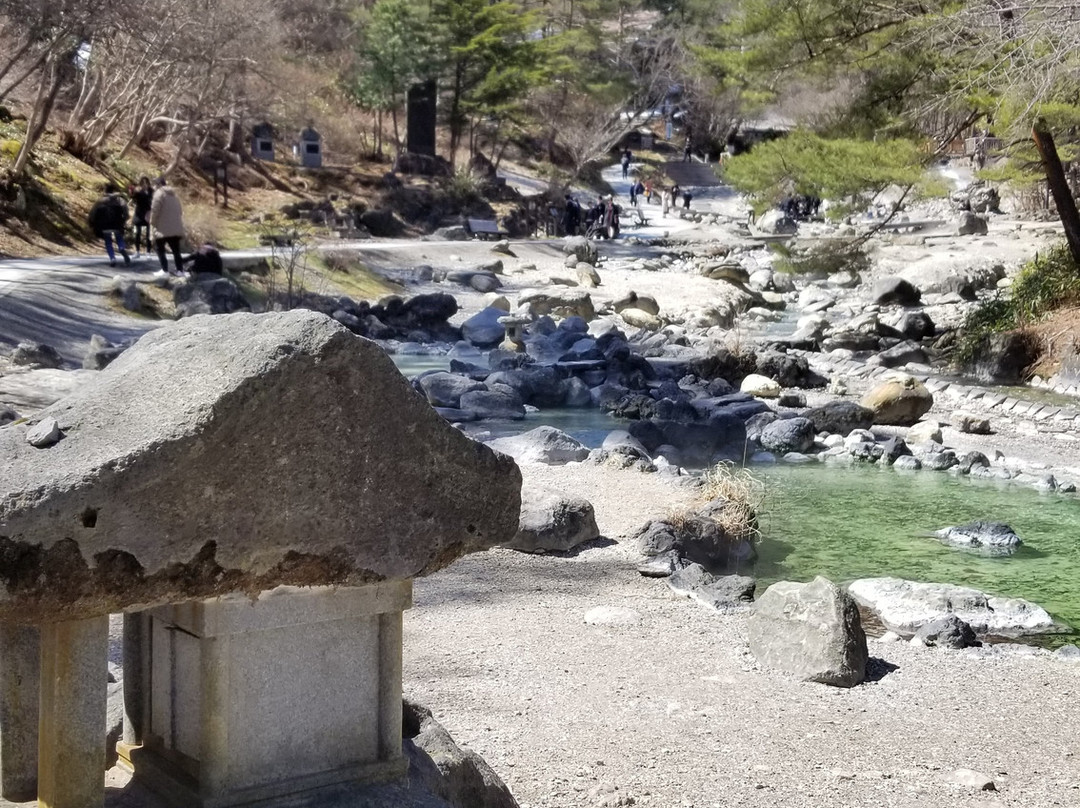 Sainokawara Park景点图片
