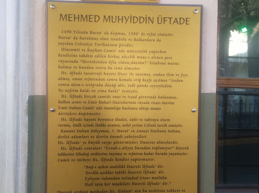 Uftade Cami-奥斯曼加奇必去景点