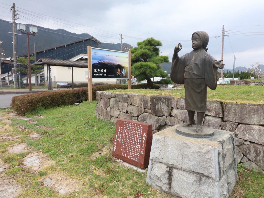 Ofuku (Kasuga no Tsubone) no Zo-丹波市必去景点