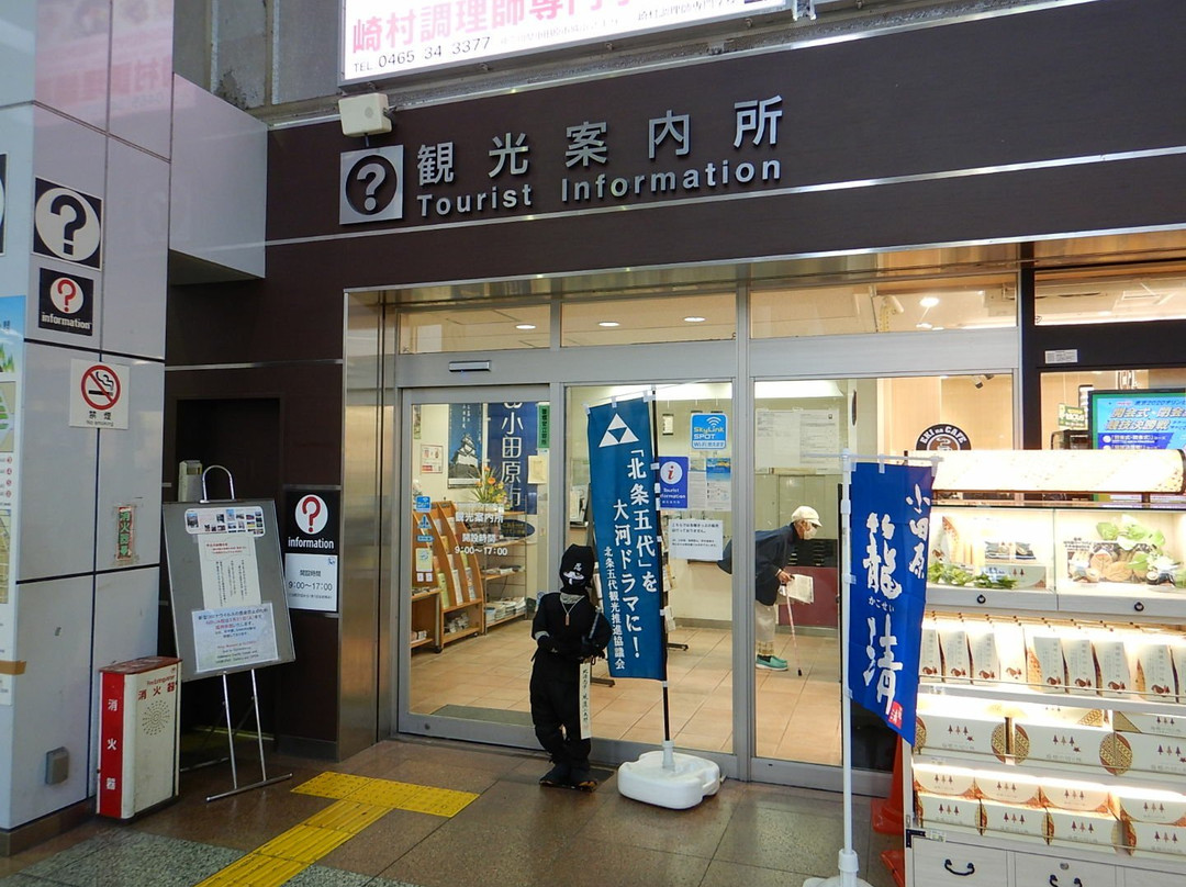 Odawara Station Tourist Information Center景点图片