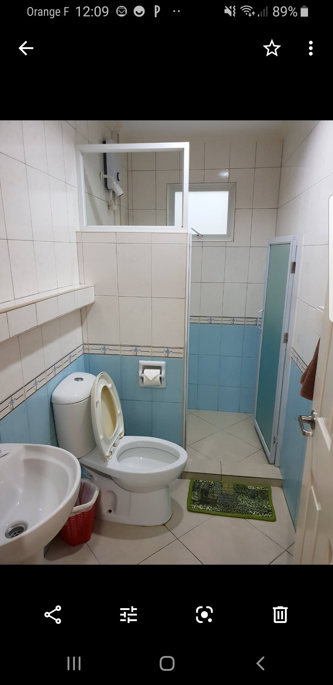 庞拉奥摄政公园-浴室