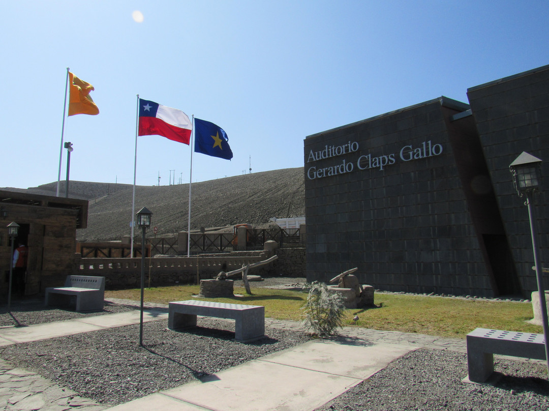 Museo Minero de Tierra Amarilla-Tierra Amarilla必去景点