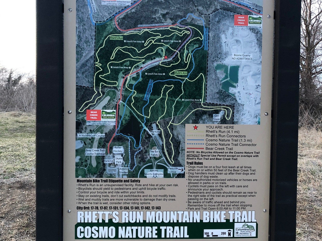 Cosmo Park-哥伦比亚市必去景点