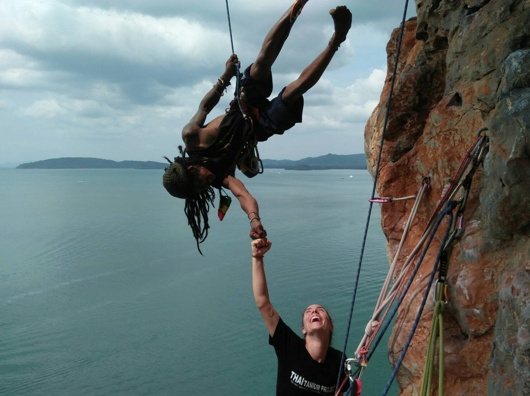国王攀岩中心-莱利海滩必去景点