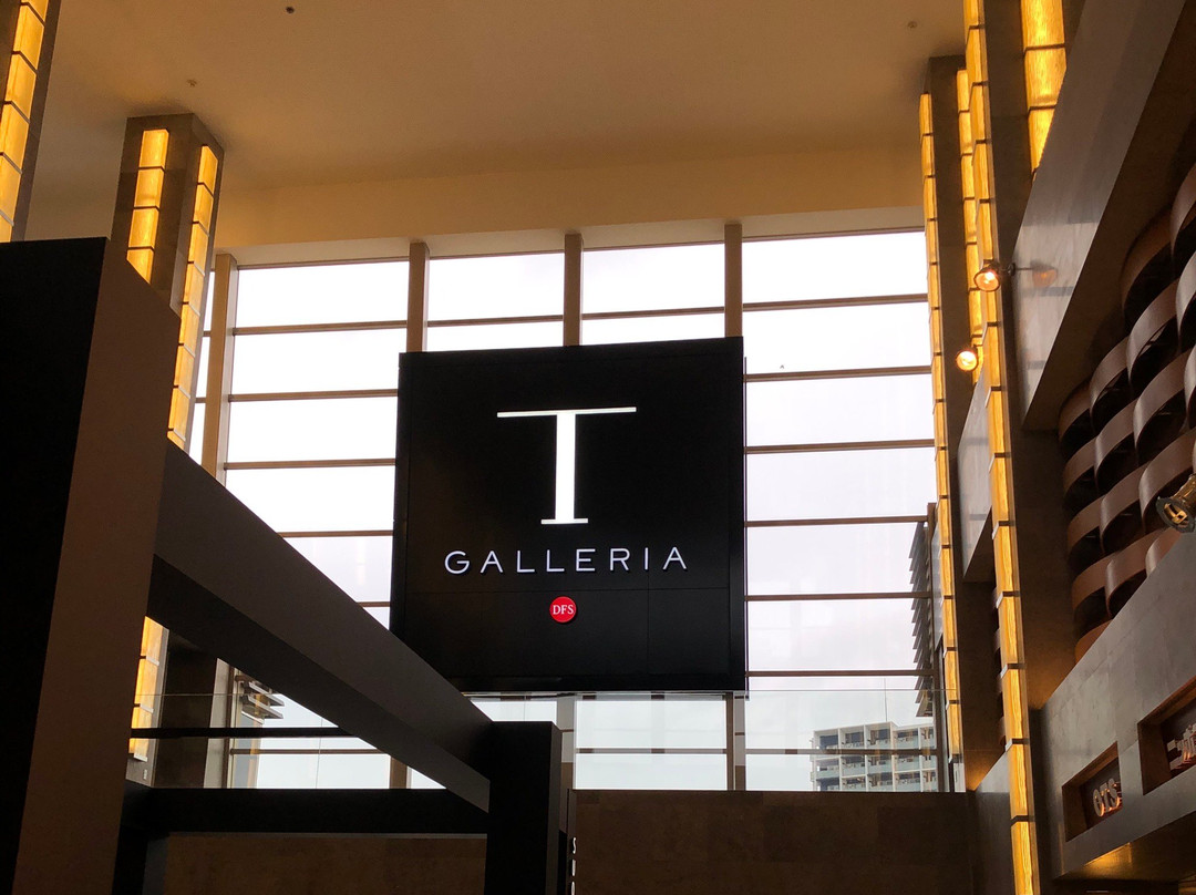 DFS旗下冲绳T广场-那霸市必去景点