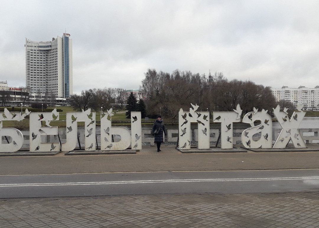 Svislach River Embankment-明斯克必去景点