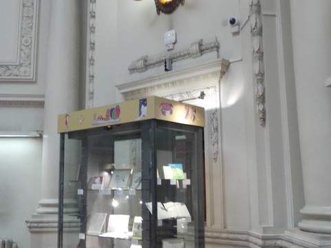 Biblioteca Nacional (National Library)-圣地亚哥必去景点