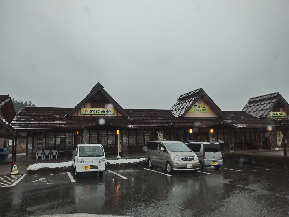 Michi no Eki Furusato Toyota-中野市必去景点