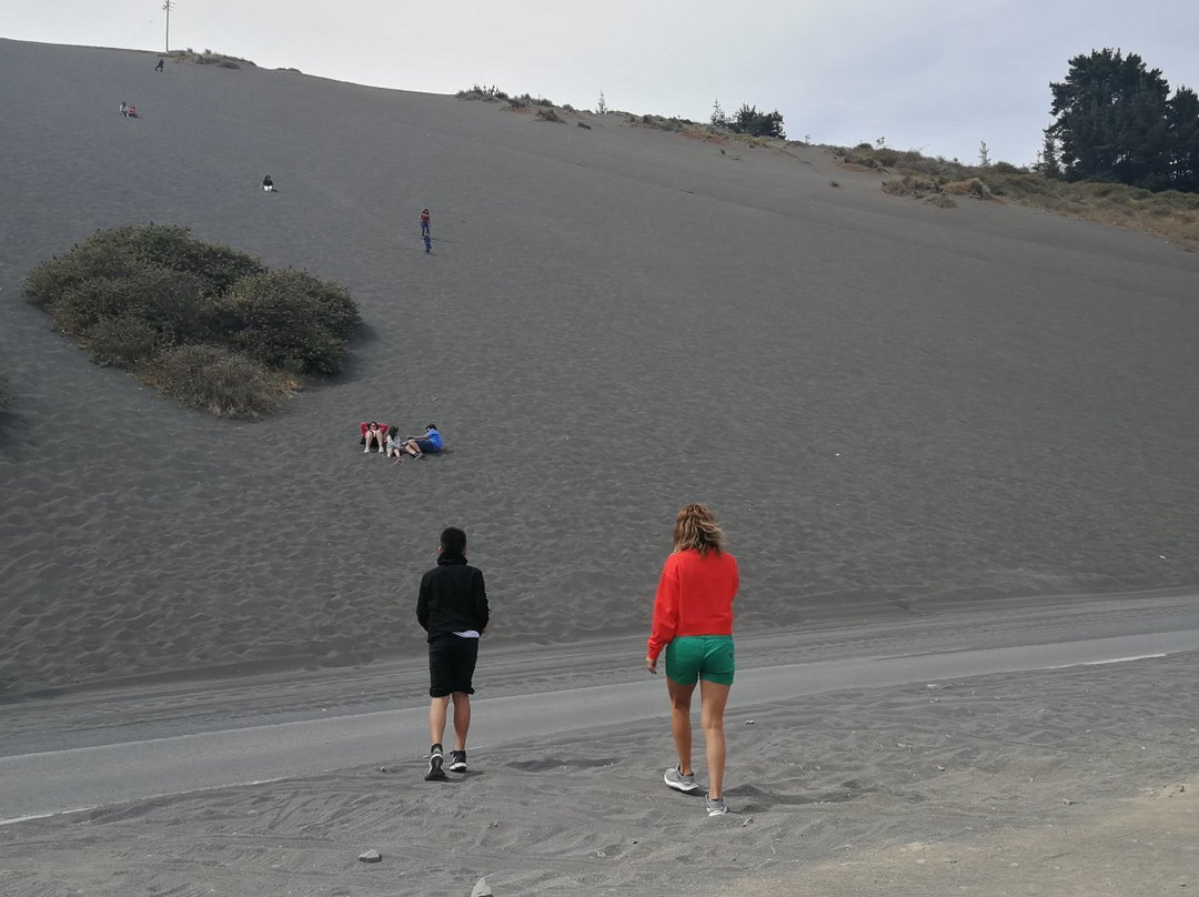 Cerro de Arena-Constitucion必去景点