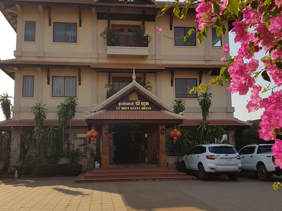Ly Hout Guesthouse主图