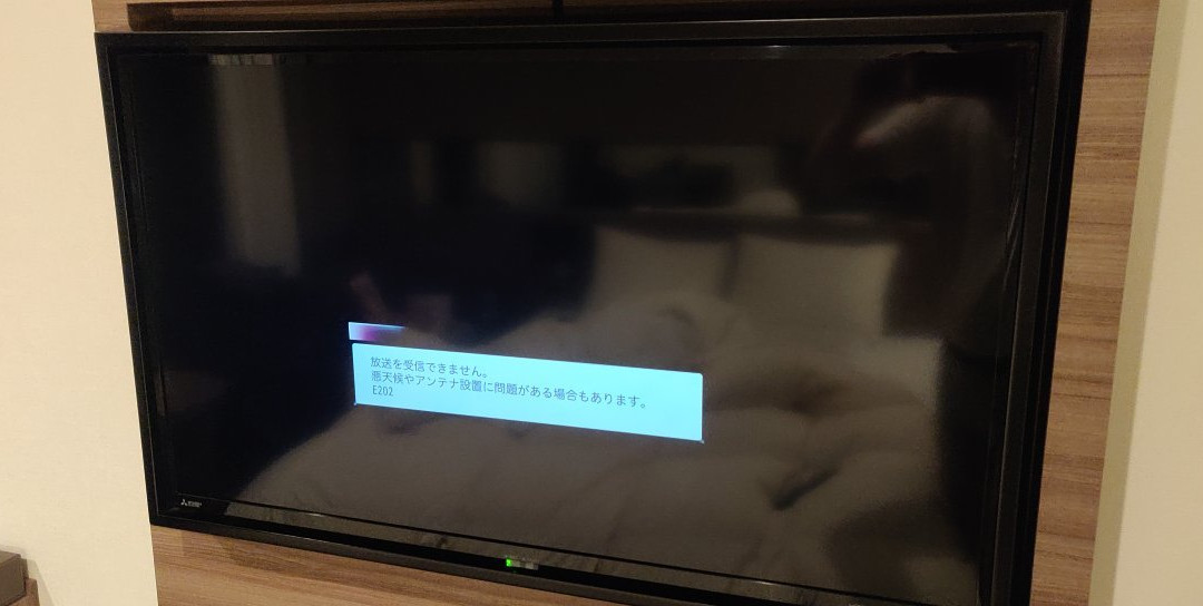 Airport Hotel Kumamoto主图