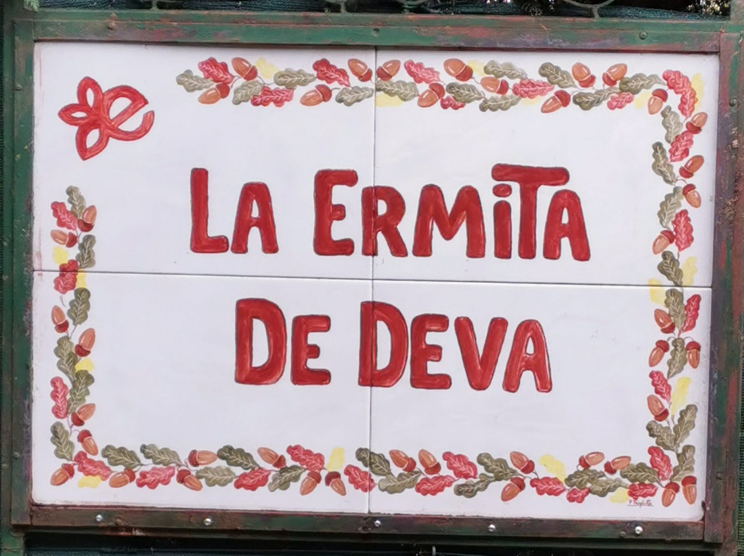 Hotel La Ermita De Deva主图