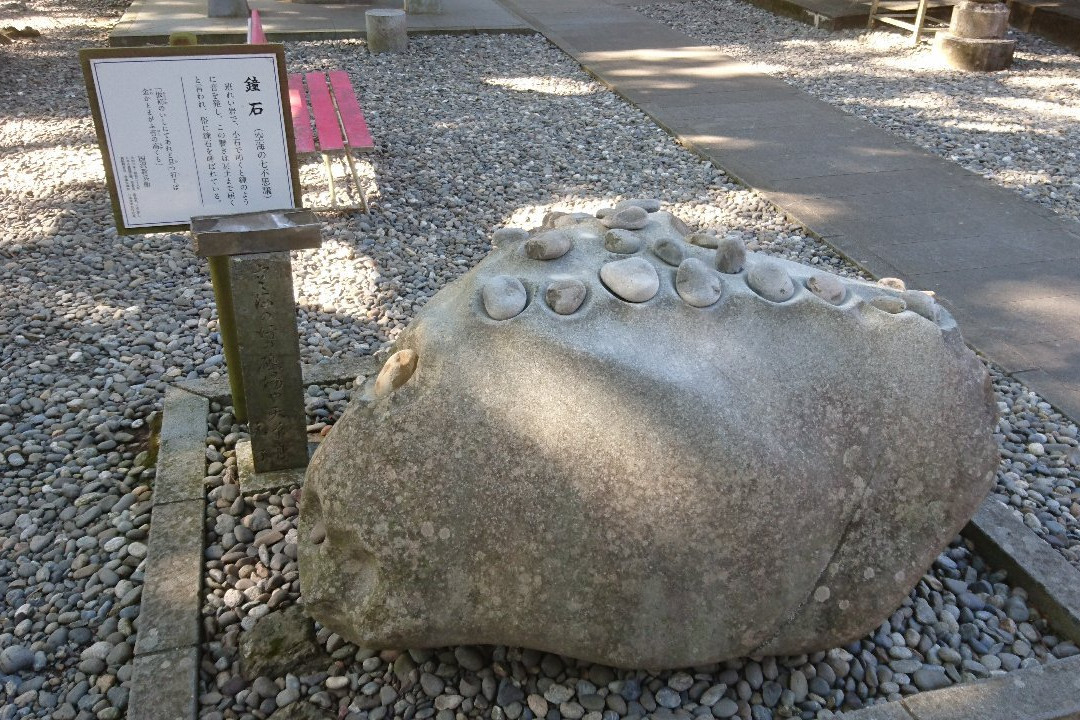 Hotsumisaki-ji Temple Kaneishi景点图片