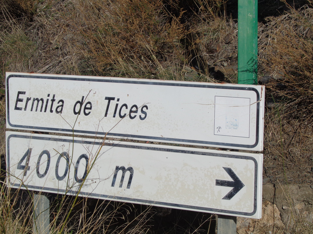 Ermita de Tices-Ohanes必去景点