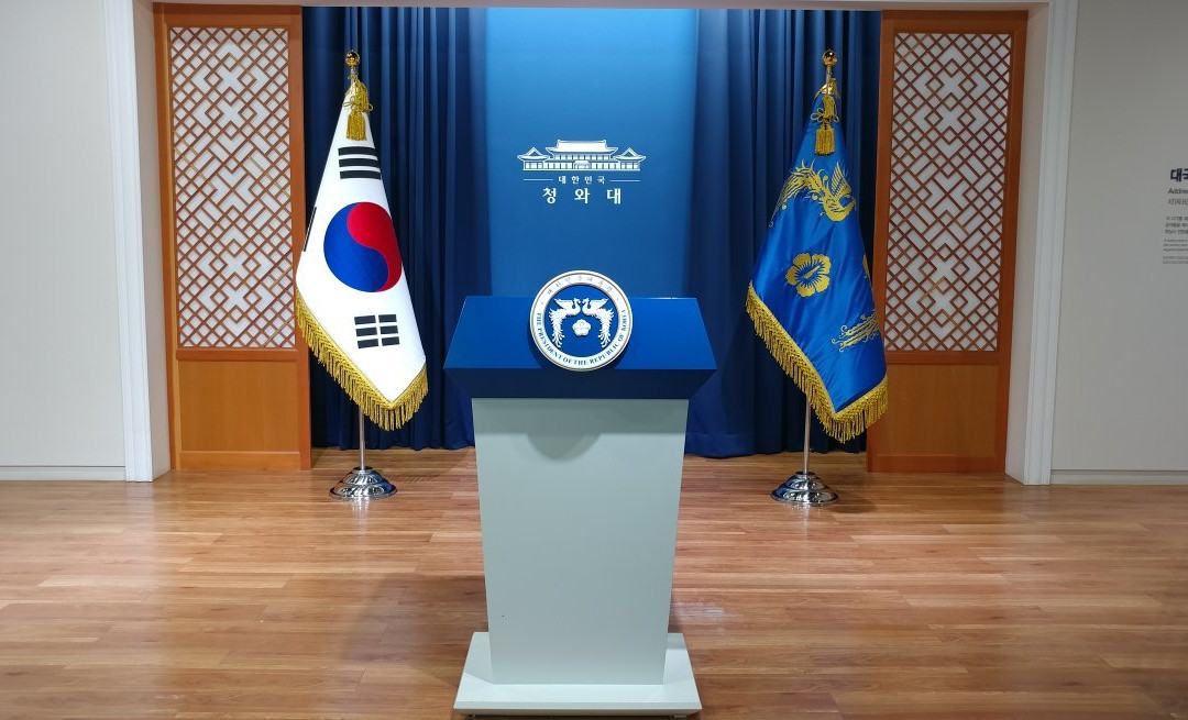 Cheongnamdae-清州市必去景点