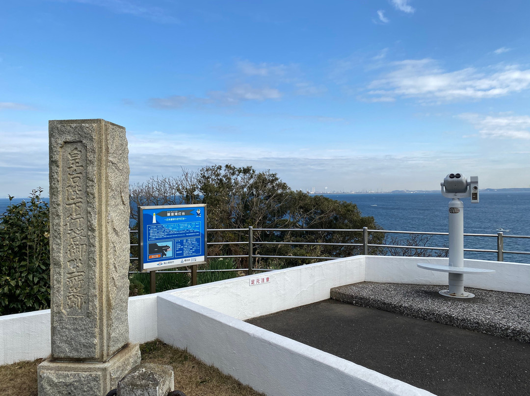 Kannonzaki Lighthouse景点图片