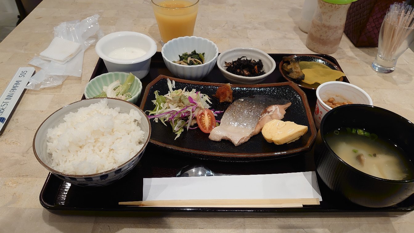 Libest Inn Amami-官方