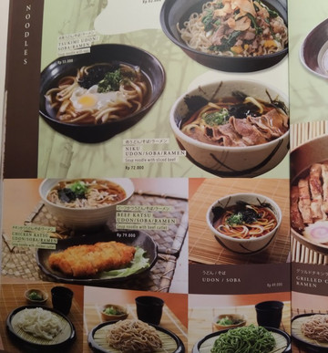 Sushi Tei - Paris Van Java