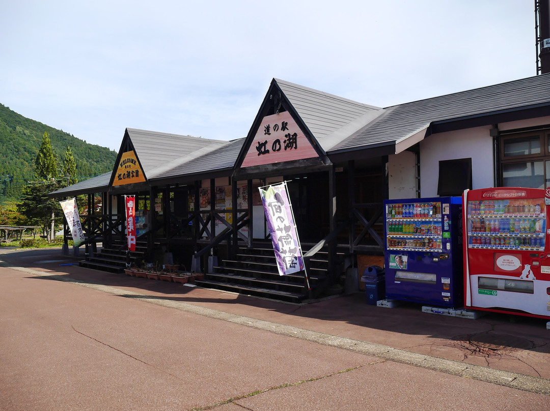 Michi-no-Eki Nijinoko-黑石市必去景点