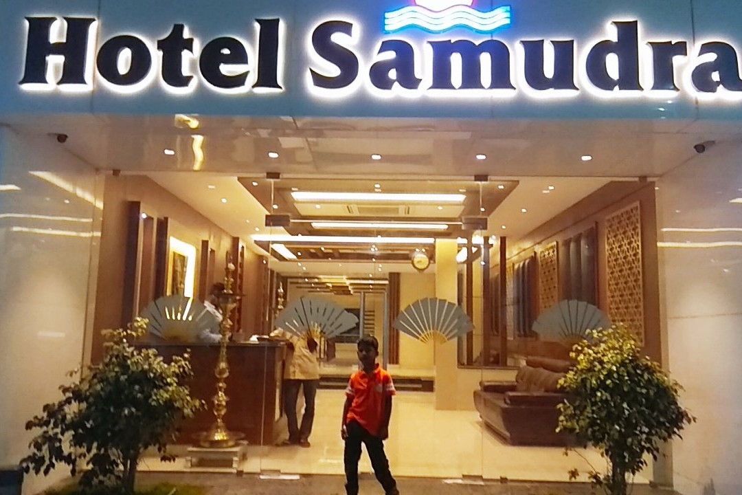 Hotel Samudra主图