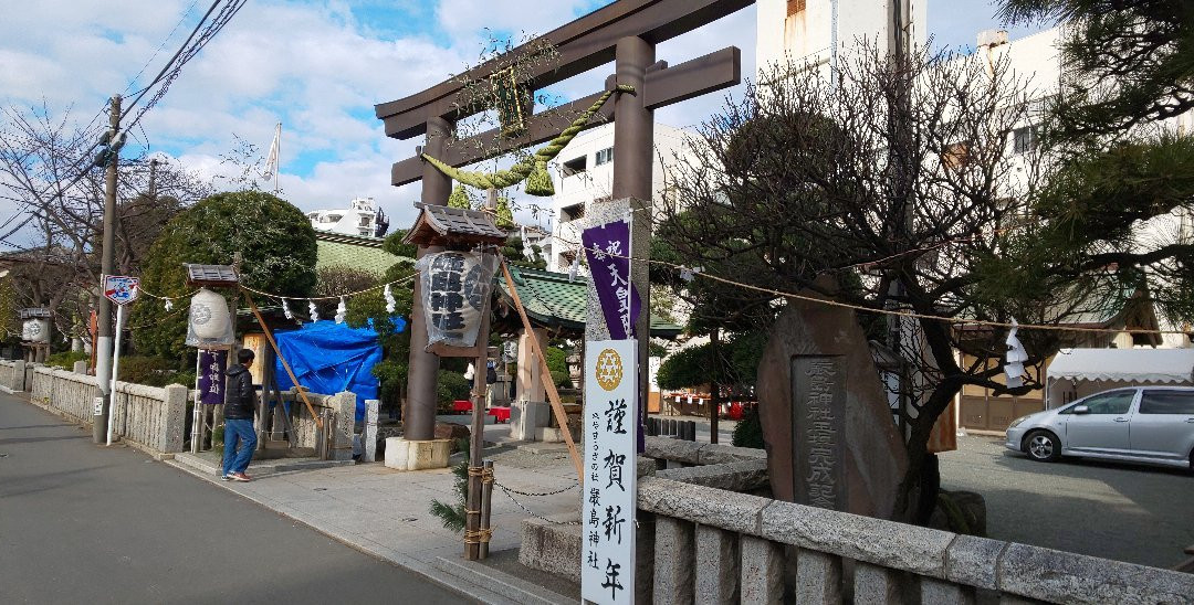 Itsukushima Shrine景点图片