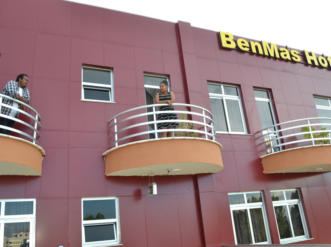 Benmas Hotel主图