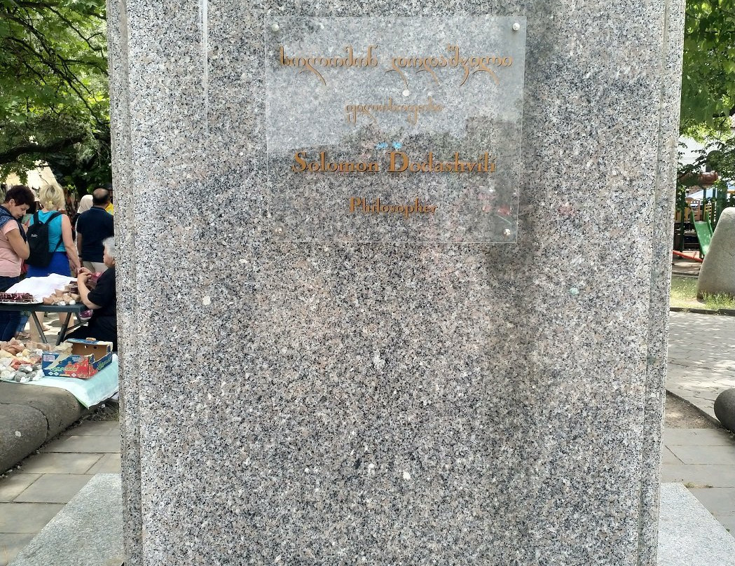 Monument to Solomon Dodashvili-西格纳吉必去景点