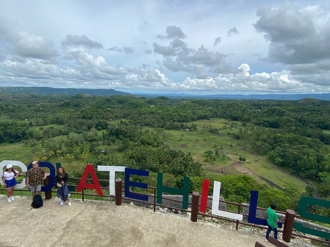 Chocolate Hills Complex主图