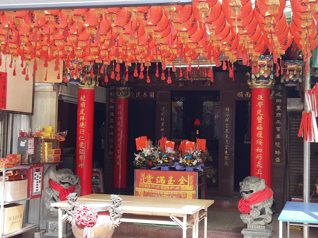后龙商业街