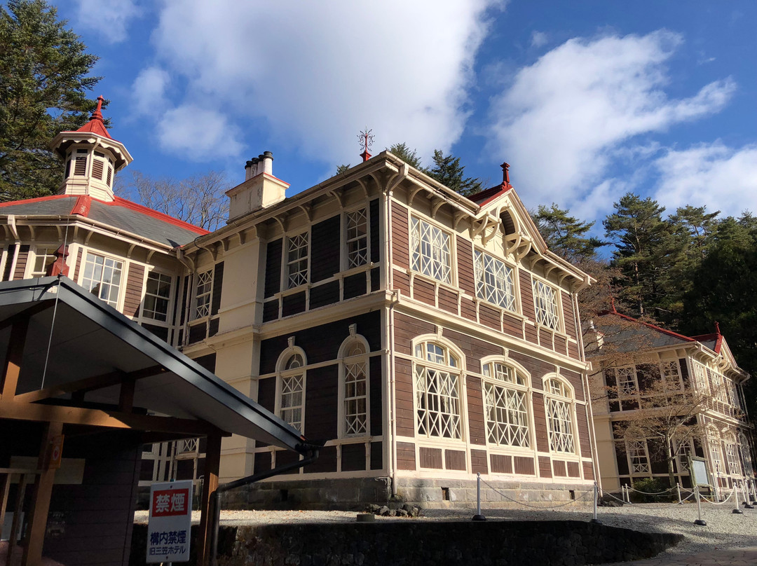 Formerly Mikasa Hotel-轻井泽町必去景点