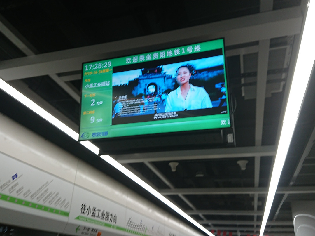 COCO新天地