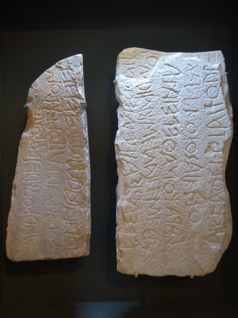 Athanasakeion Archaeological Museum of Volos景点图片