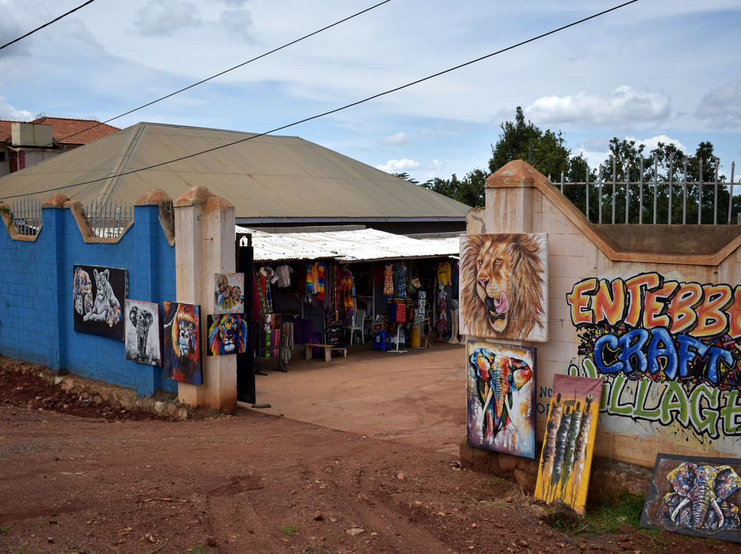 Entebbe Crafts Village景点图片