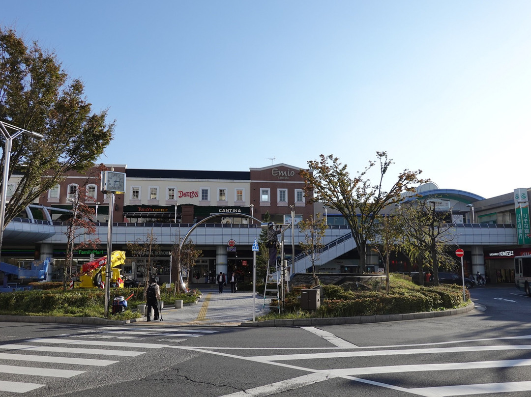 Emio Tanashi-西东京市必去景点