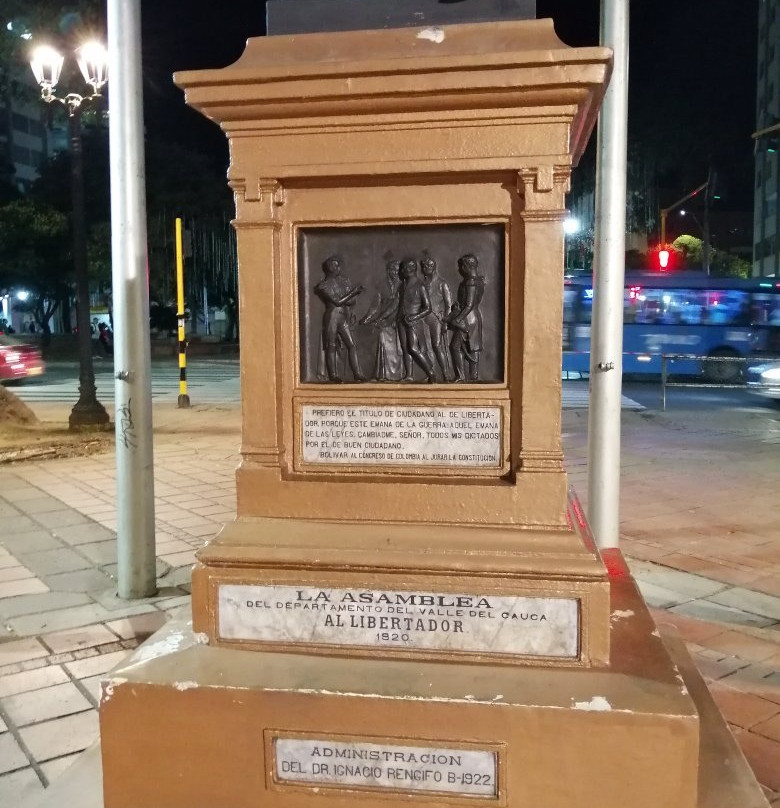 Plaza de Bolivar-Palmira必去景点