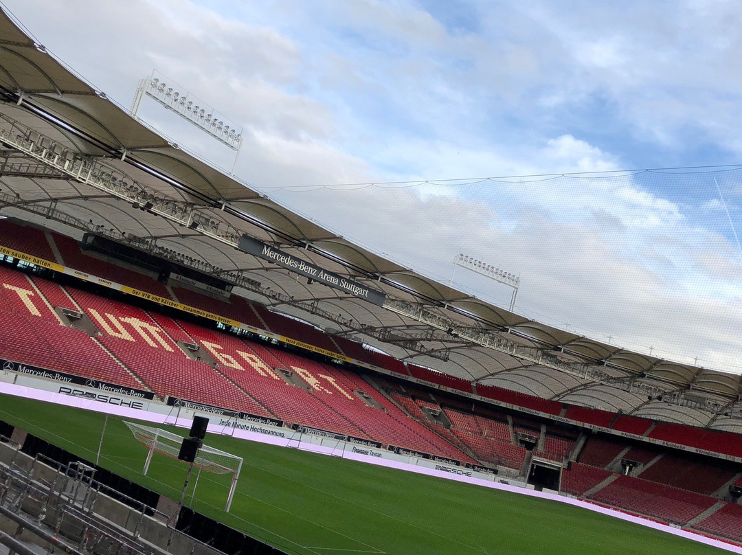 Mercedes Benz Arena-斯图加特必去景点