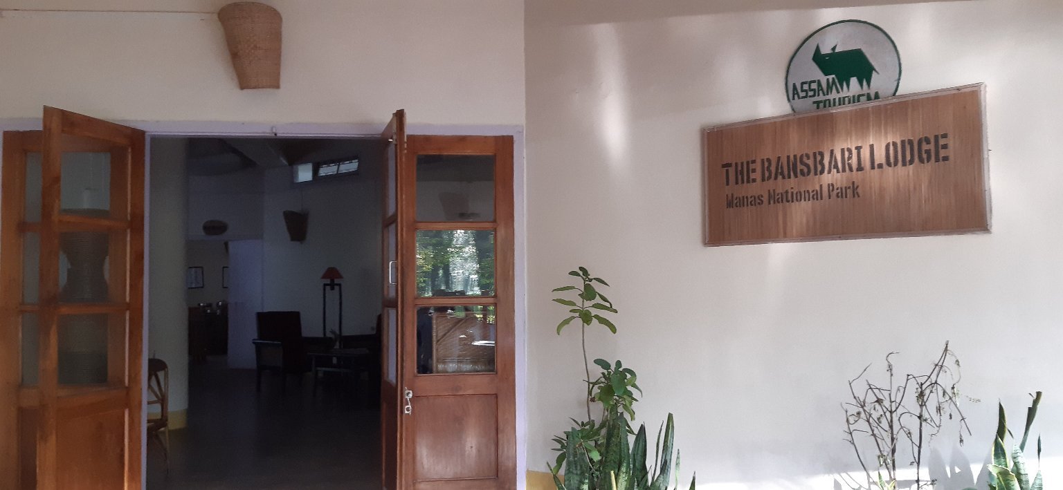 Bansbari Lodge-官方
